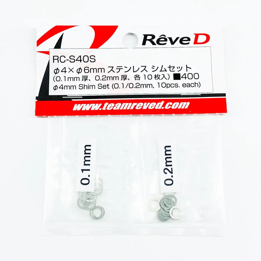 Rêve D Shim Set Φ4 (0.1/0.2Mm) 1
