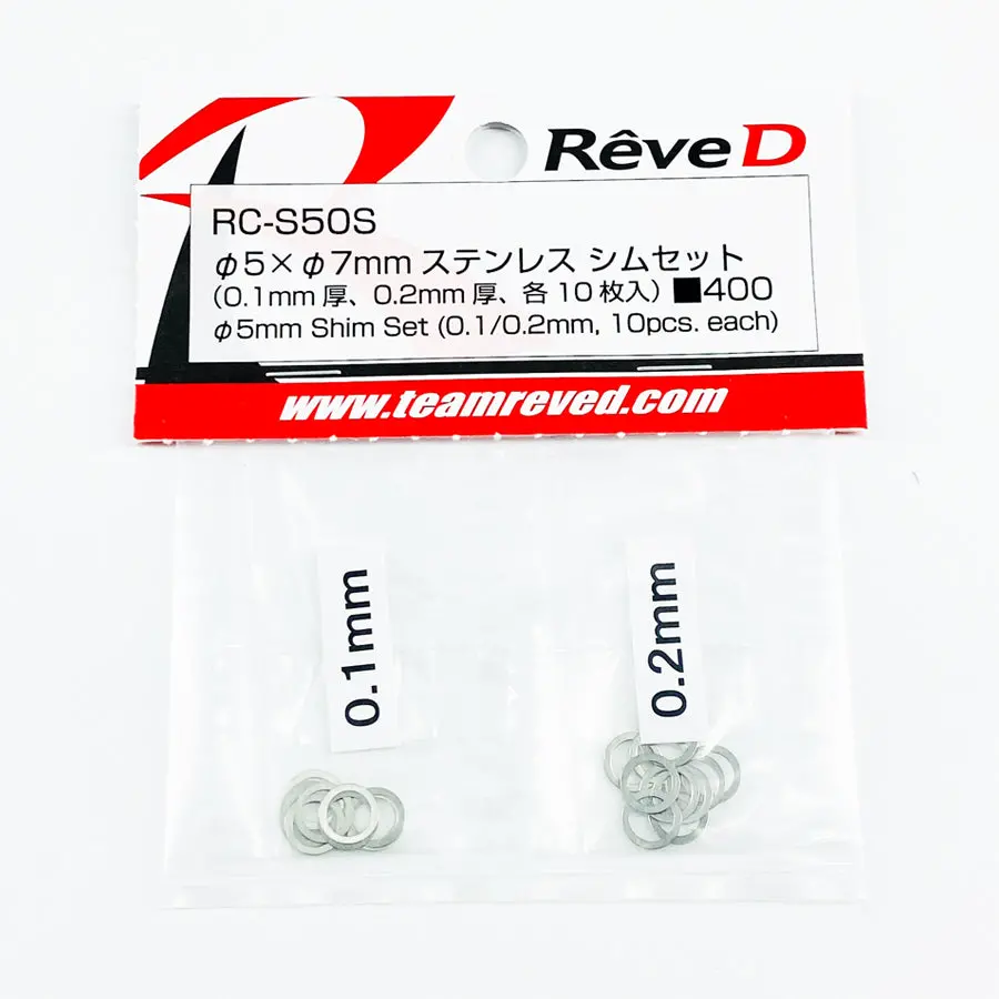 Rêve D Shim Set Φ5 (0.1/0.2Mm) 1