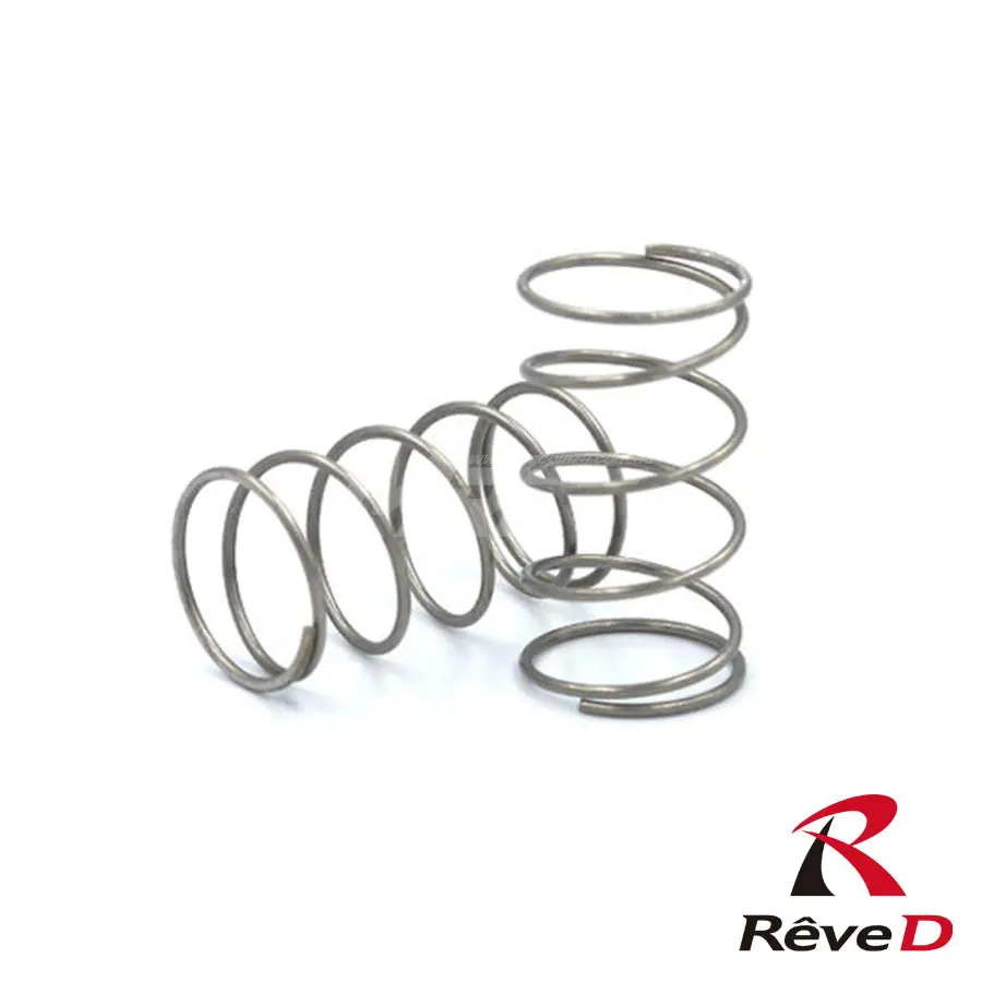 Rêve D Ht Rear Spring - Medium Hard 1