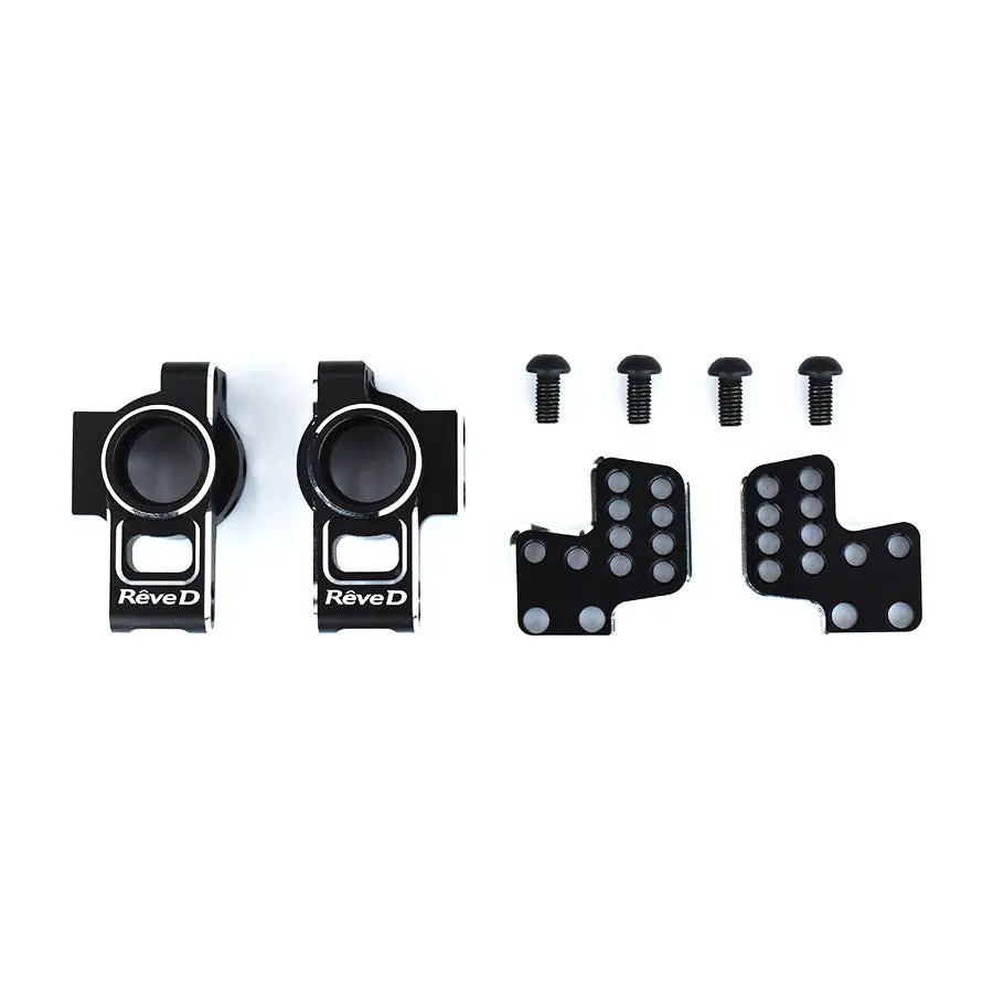 Rêve D Alum. Rear Hub Carrier Set (Se Processing) 1