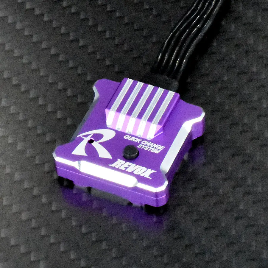 Rêve D Revox Steering Gyro - Purple 1