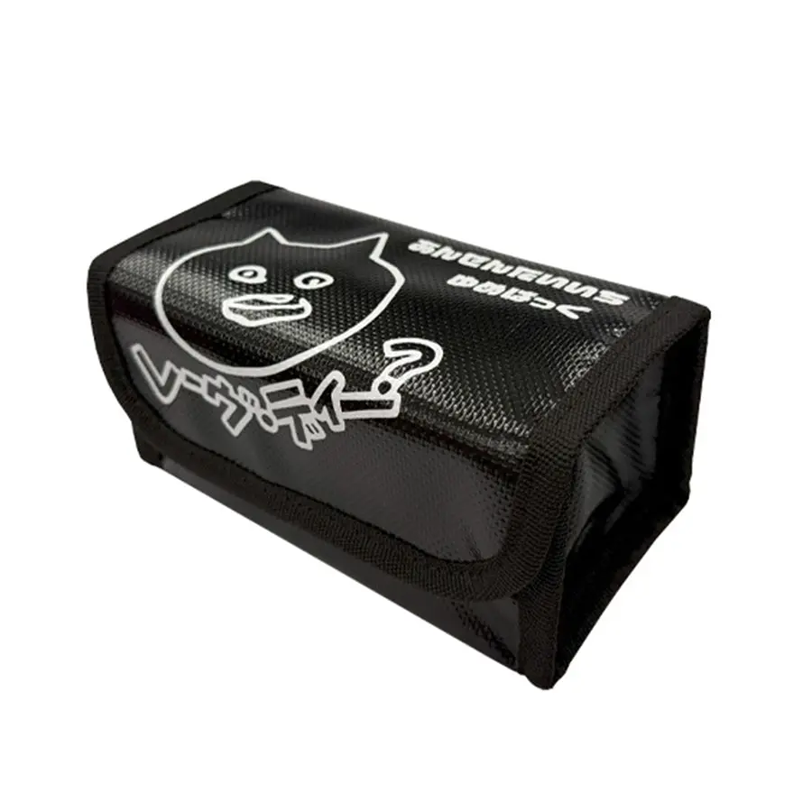 Rêve D Yume Lipo Safety Bag 1