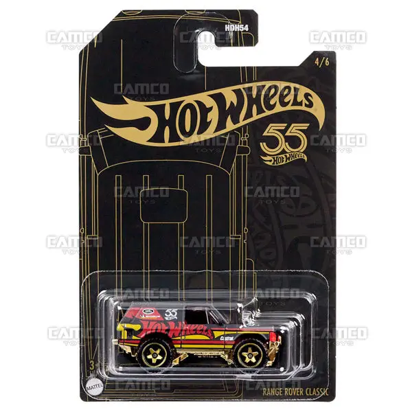Range Rover Classic #4 - 2023 Hot Wheels (Pearl & Chrome) 1