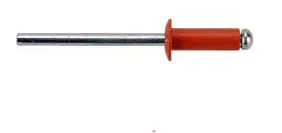 Small Head Rivet 3/16" Grip 1/4"-3/8" 1