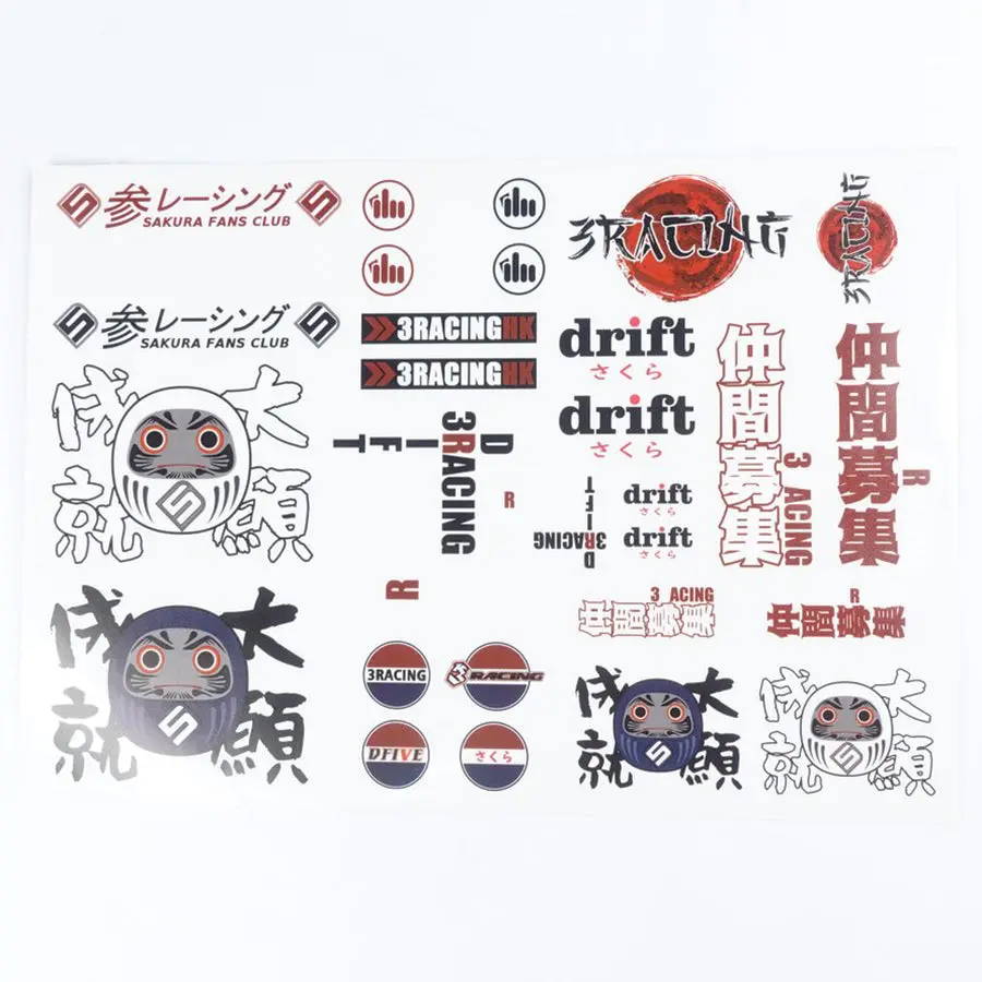 3Racing Dream Comes True Sticker Decals 1