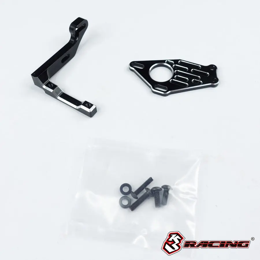 3Racing Alum. Motor Mount V2 1
