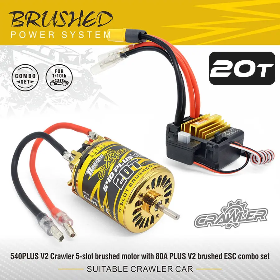 Surpass Hobby 540Plus V2 80A Drag Combo Set 20T 1