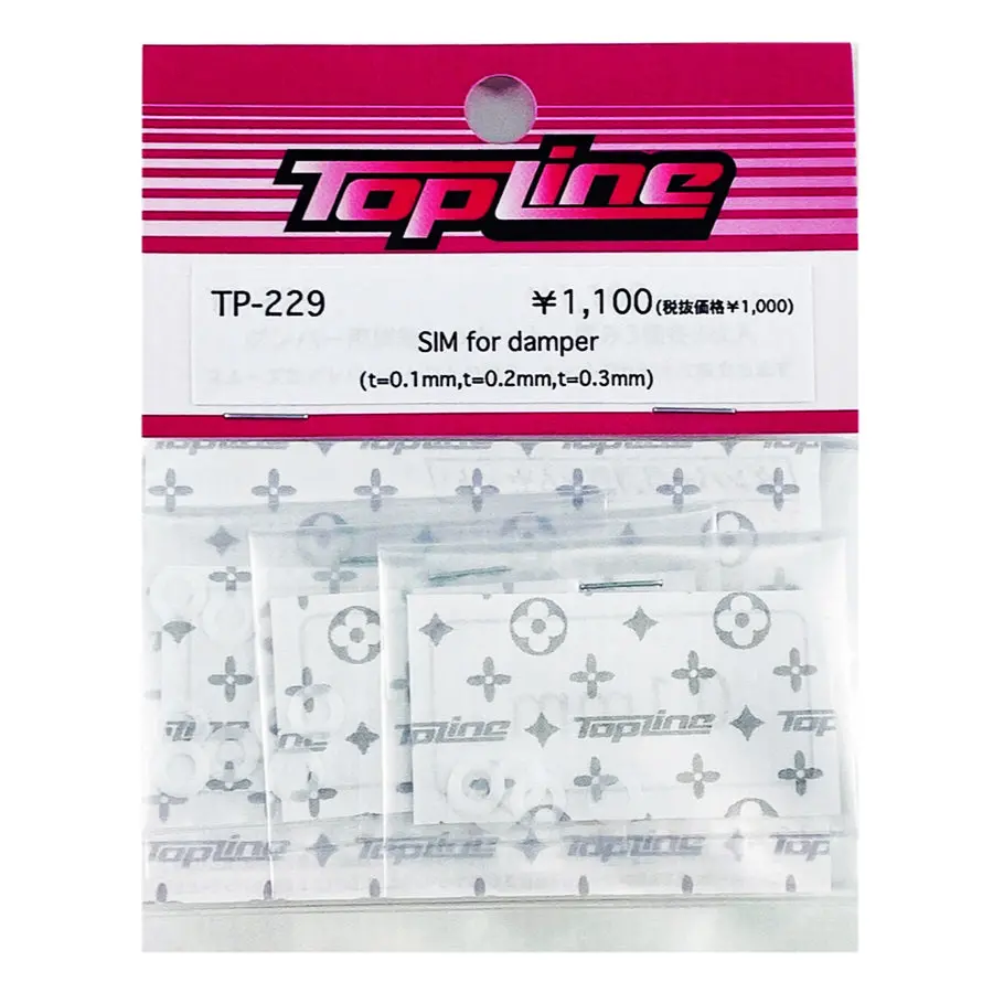 Topline Damper Adjustment Shim Set 1