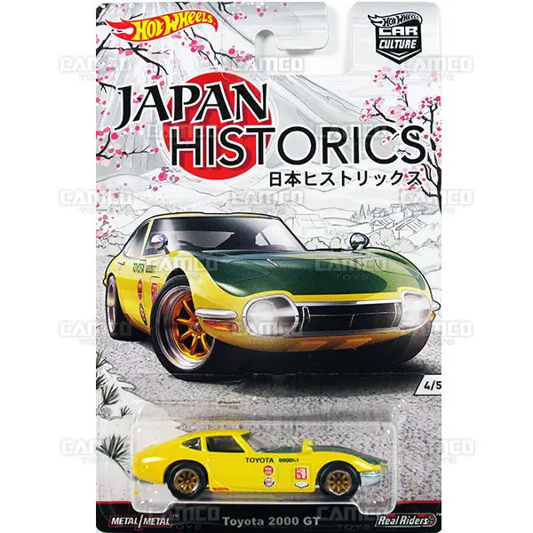 Toyota 2000 Gt - 2016 Hot Wheels (Japan Historics) 1