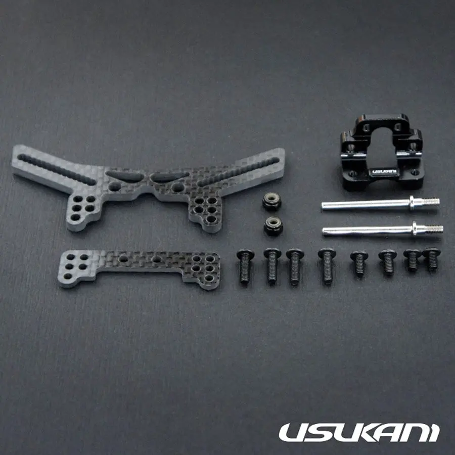 Usukani Dpr Front Suspension Structural System - Black 1