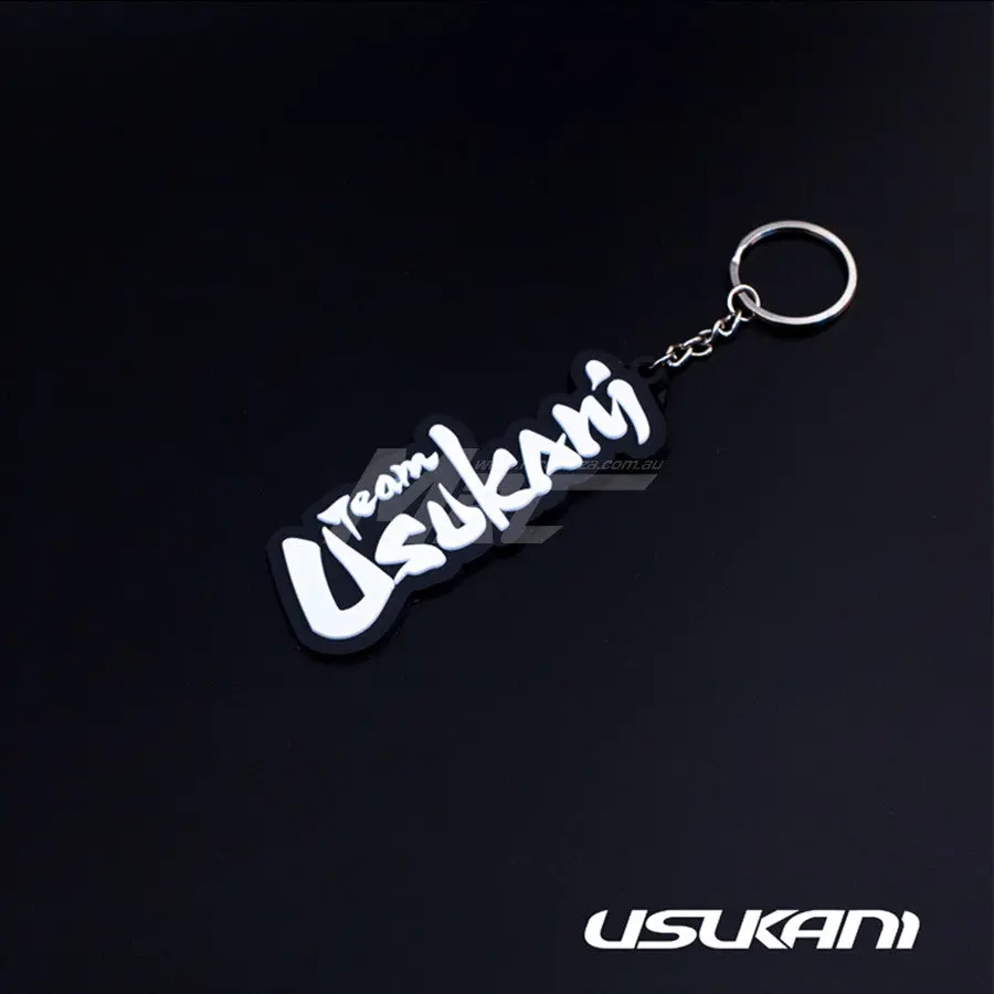 Usukani Team Key Ring - Black 1