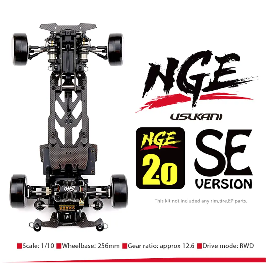 Usukani Nge 2.0 Se Rwd Drift Chassis Kit 1