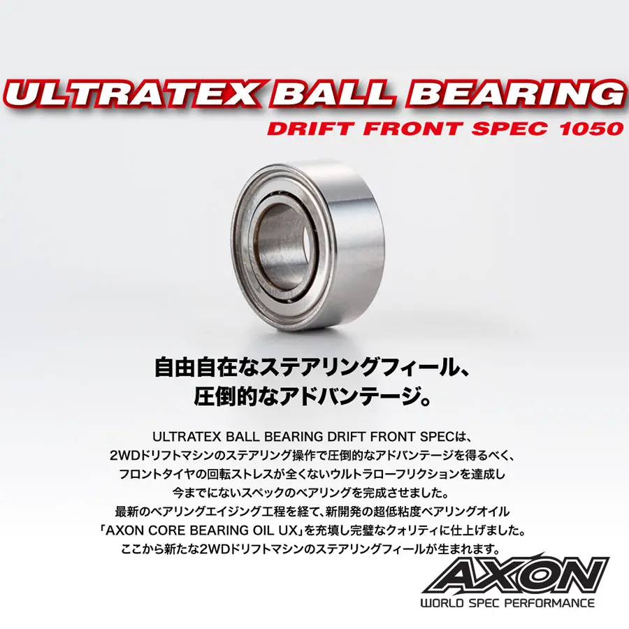 Axon Ultratex Ball Bearing Drift Spec. 1050 1