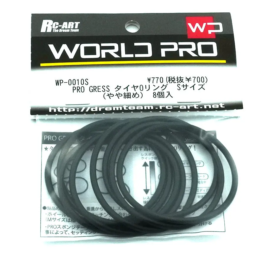 World Pro Pro Gress Tyre O-Ring (Size S) 1