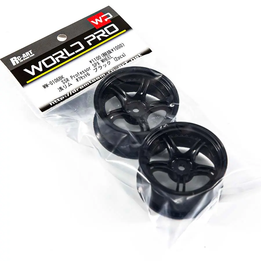 World Pro Ssr Professor Spx Drift Wheel - Black 1