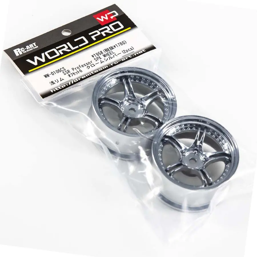 World Pro Ssr Professor Spx Drift Wheel - Chrome Silver 1