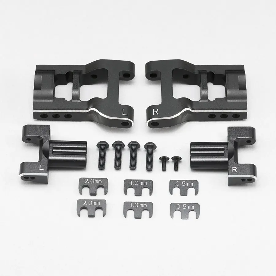 Yokomo Adjustable Rear H-Arm Kit - Short Type 1