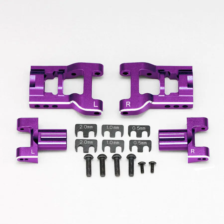 Yokomo Adjustable Rear H-Arm Kit - Short Type Purple 1