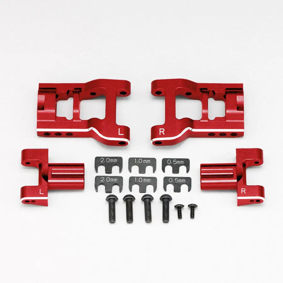 Yokomo Adjustable Rear H-Arm Kit - Short Type Red 1