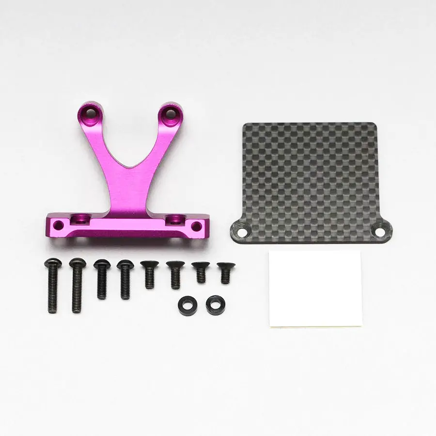 Yokomo Rear Esc Mount Set - Purple 1