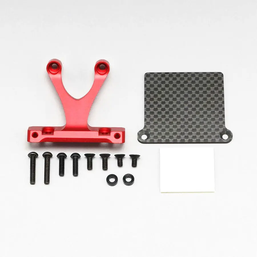 Yokomo Rear Esc Mount Set - Red 1