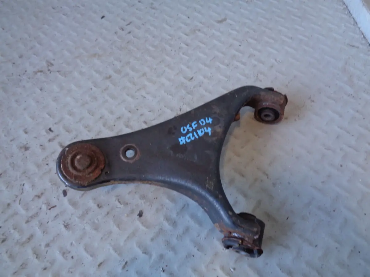 Discovery 4 Control Arm Front Upper Suspension Off Side Land Rover 2009 To 2014 1