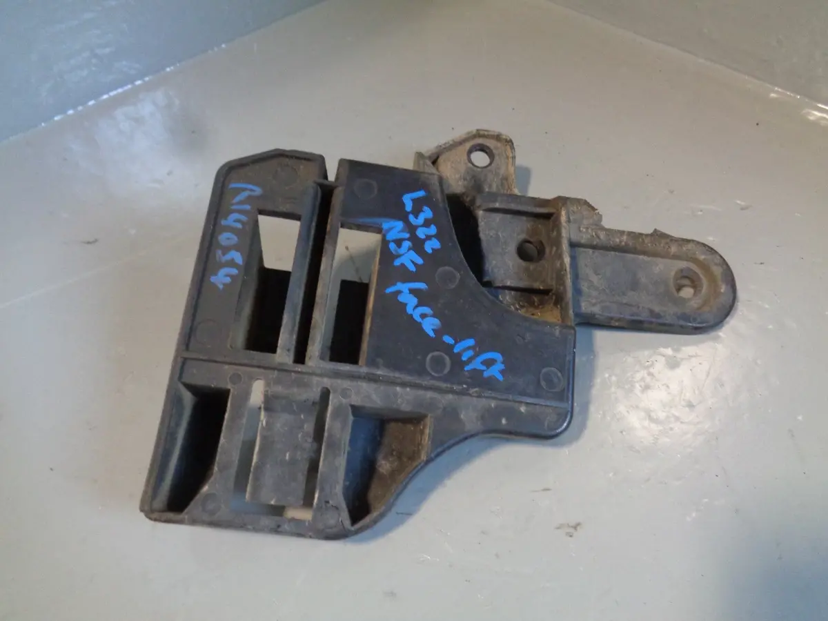 Range Rover L322 Bumper Support Bracket Near Side Front Dpl500070 2006 To 2009 1