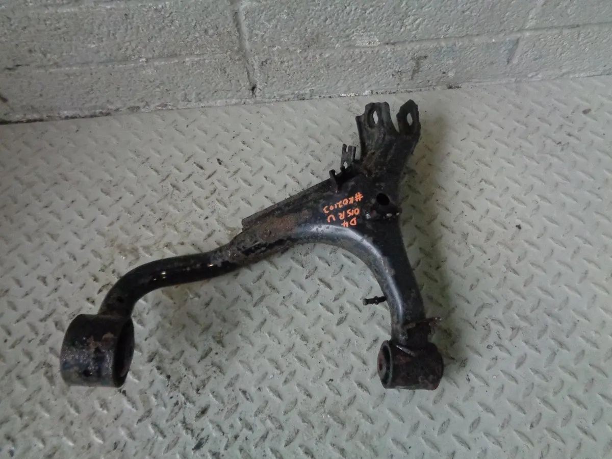 Discovery 4 Control Arm Rear Upper Suspension Off Side 2009 To 2014 1