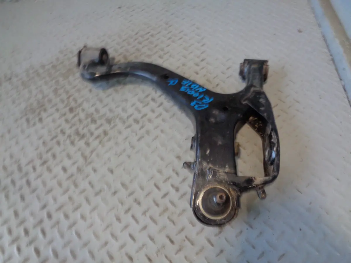Discovery 3 Wishbone Control Arm Lower Near Side Front Land Rover R10015 1