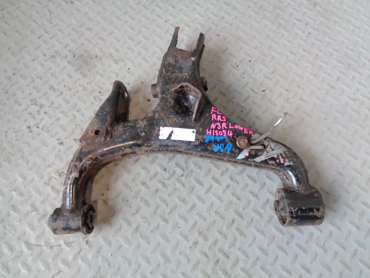 Range Rover Sport Lower Control Arm Near Side Rear Lower L320 2005 To 2013 1