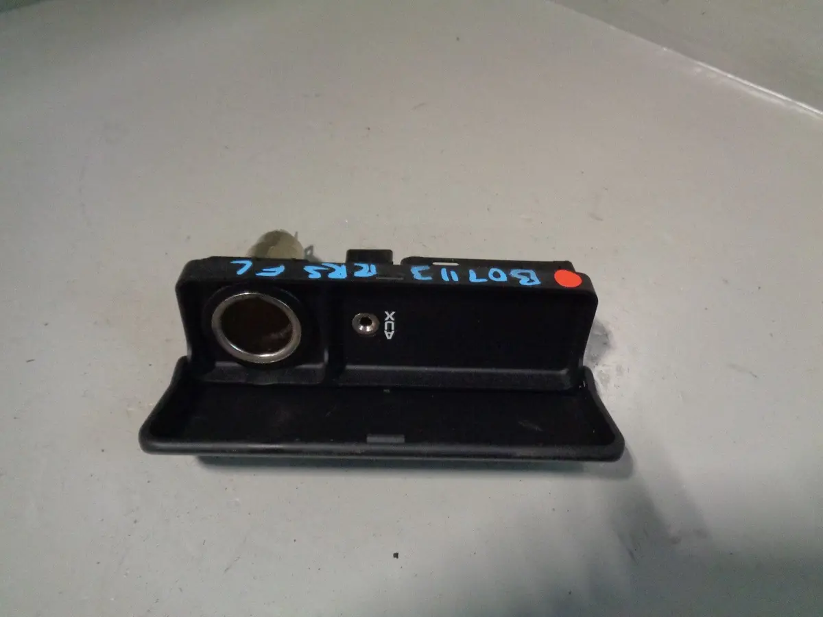 Audio Module 12V Aux Port A2c5341867200 Discovery 4 Range Rover Sport 1