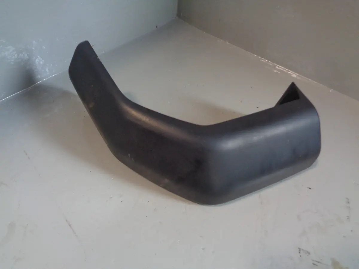 Discovery 2 Bumper Corner Trim Near Side Rear Land Rover 1998 To 2004 L25065 1