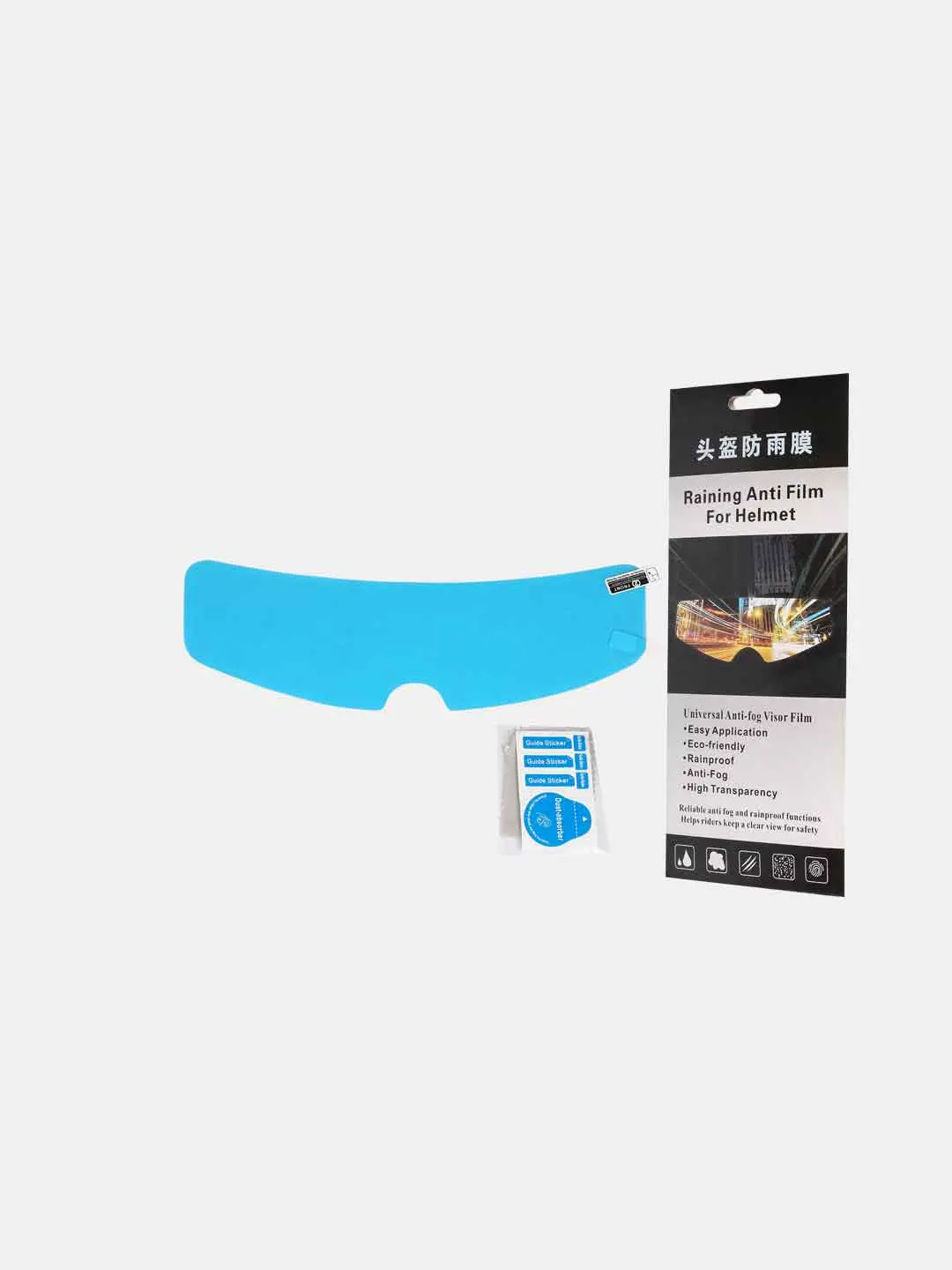 Helmet Screen Guard Rain Proof 1