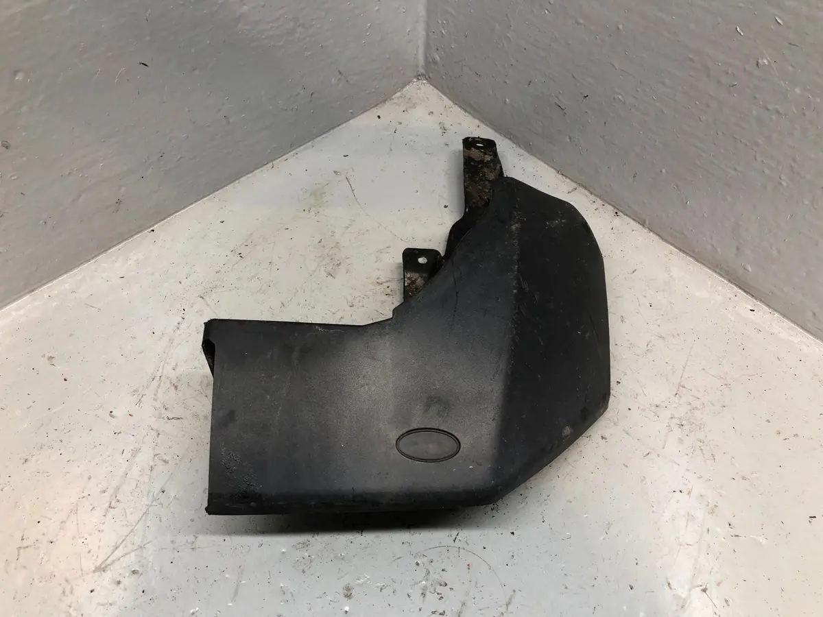 Discovery 4 Mud Flap Guard Off Side Rear Land Rover 2009 To 2016 L17036 1